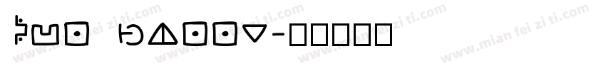 nfl Bills字体转换